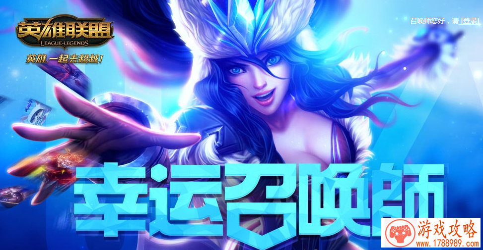 观战透视检测和处罚机制详解!和平精英策划面 观战透视检测和处罚机制详解!和平精英策划面