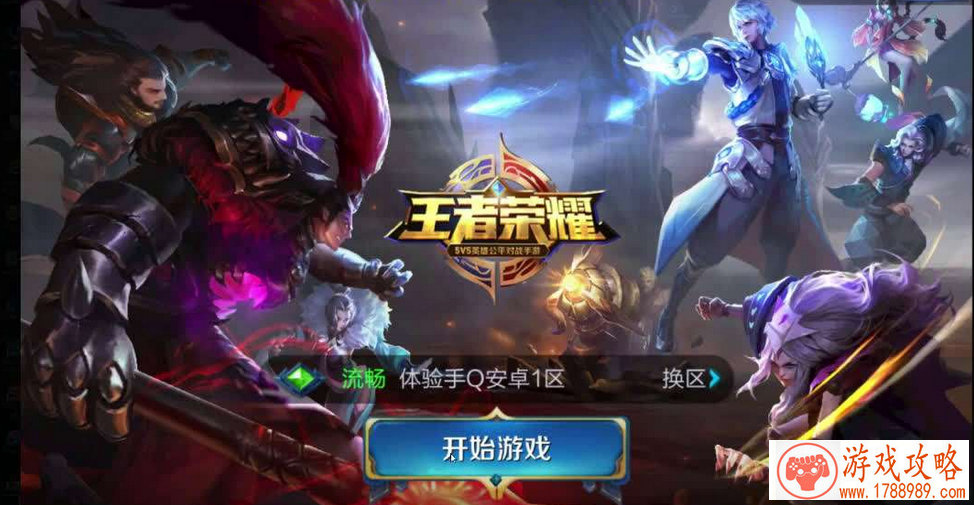 疯狂猴子单机游戏