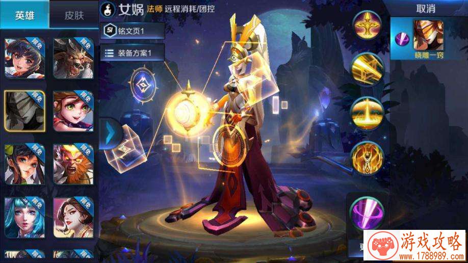 古韵游戏名称汇编