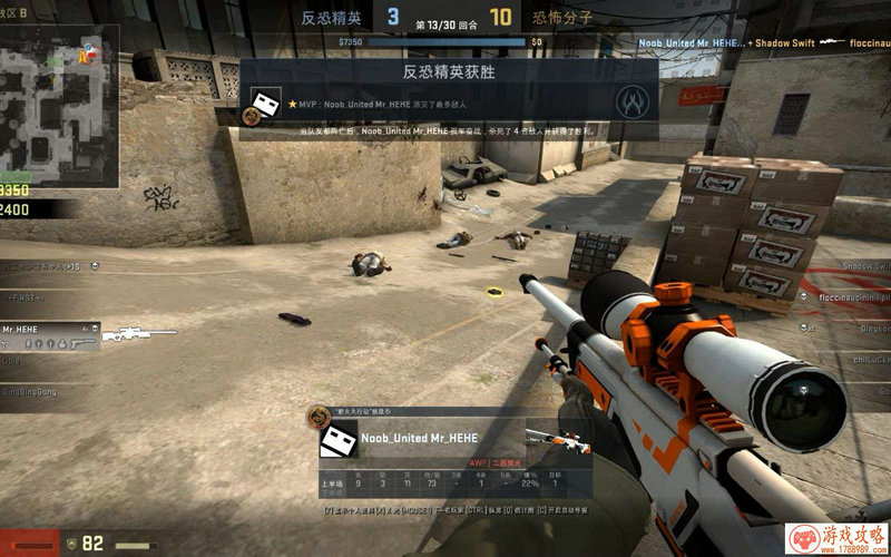 WGC妙打差异牌，进军移动电竞大生态[多图]