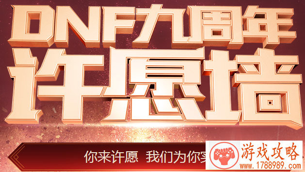 命运冠位指定2018情人节卡池抽取推荐 2018情人节 命运冠位指定2018情人节卡池抽取推荐 2018情人节