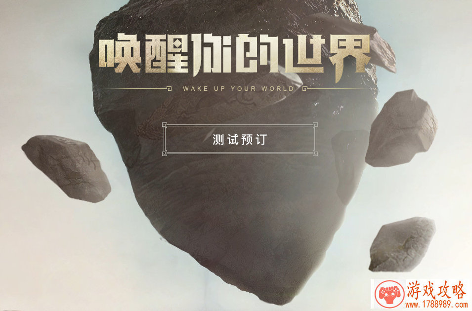 苍穹变手游坐骑系统玩法介绍 坐骑怎么获得[]