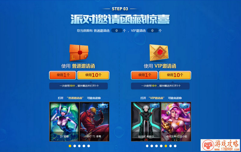 百变无敌!解密手游《新兽血沸腾》变身系统[ 百变无敌!解密手游《新兽血沸腾》变身系统[