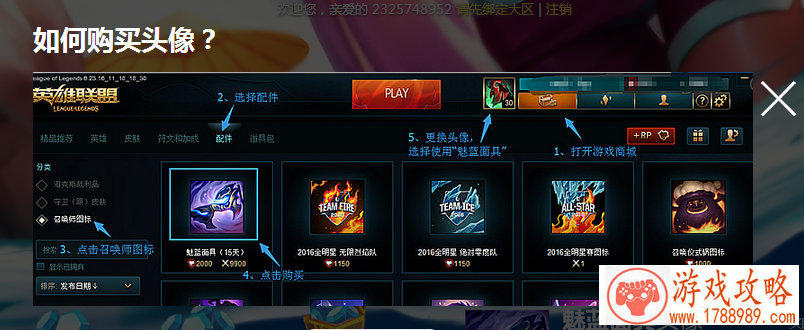 苹果白嫖单机游戏 苹果白嫖单机游戏