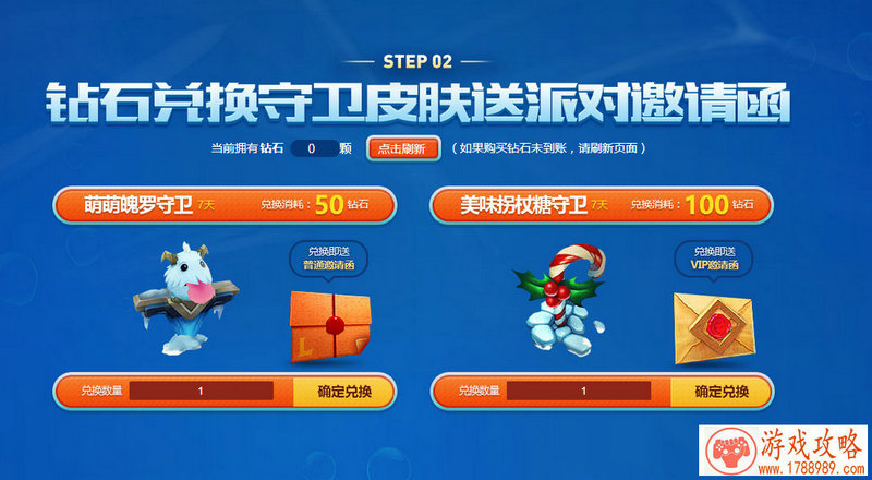 FGO玉藻猫怎么样玉藻猫阵容礼装搭配攻略[多图 FGO玉藻猫怎么样玉藻猫阵容礼装搭配攻略[多图