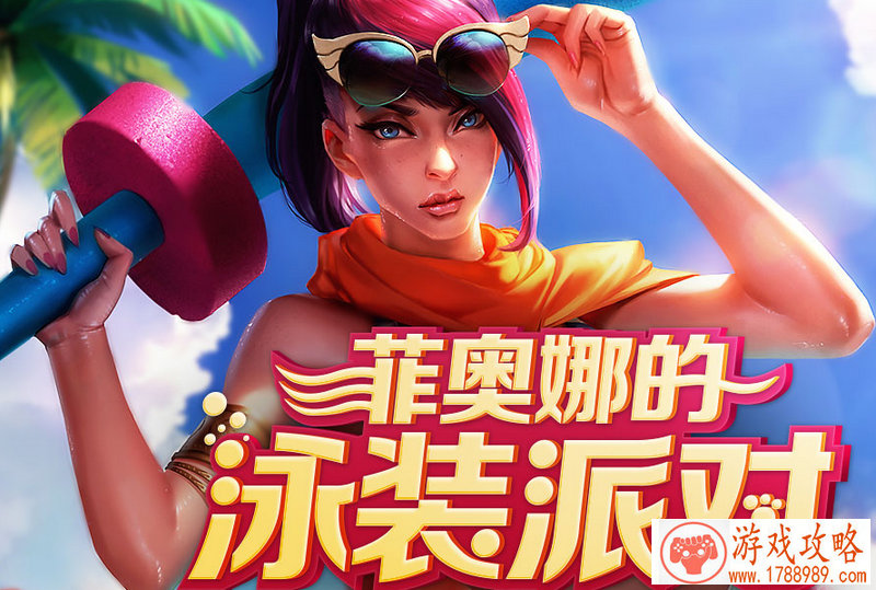 枪王是如何炼成的《合金英雄》单挑攻略[]