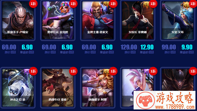 孙悟空无相三形态强化普攻双形态大招 9款返场皮肤来袭