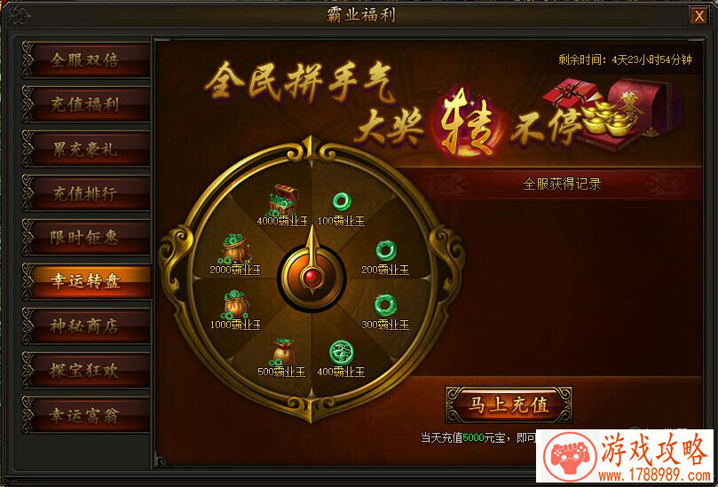 取一个游戏主播名字(游戏主播取个什么名字比较好记) 取一个游戏主播名字(游戏主播取个什么名字比较好记)