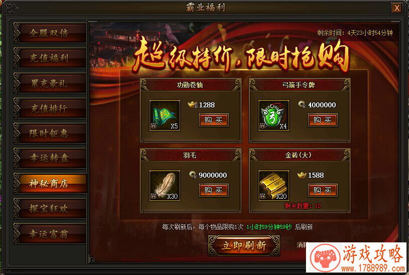 AppLovin分享：购物和游戏APP用户获取的良机