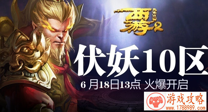 天蝎座专用游戏英文名 99个