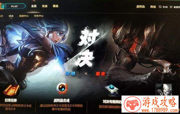 游戏中的法师英文名字 191个 游戏中的法师英文名字 191个