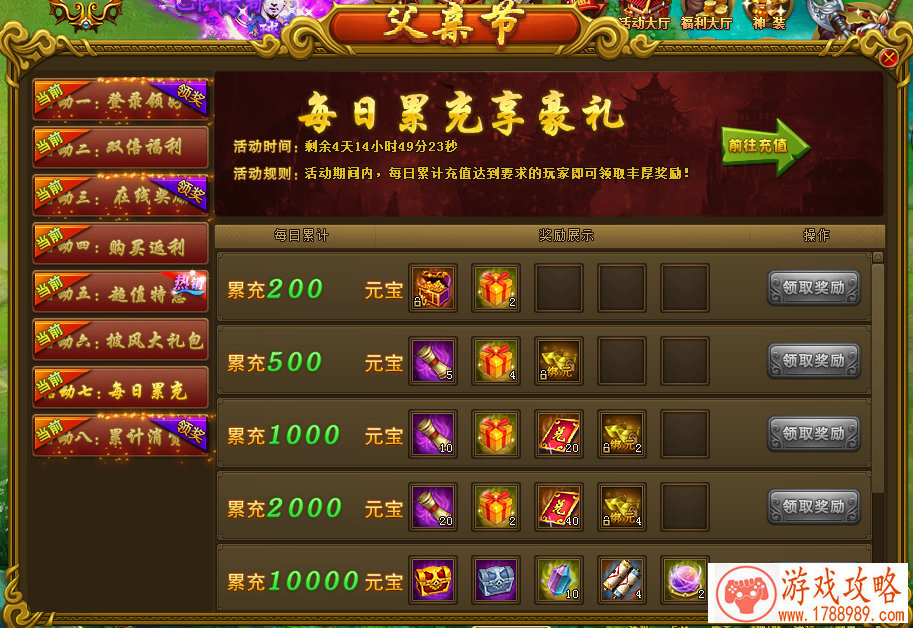 经典卡带单机游戏 经典卡带单机游戏