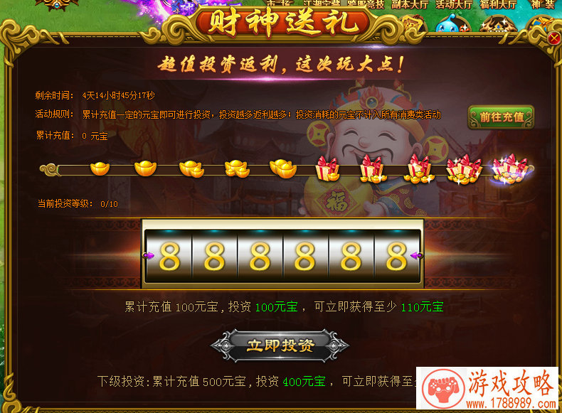 游戏中哪些神翻译成英文名字 160个 游戏中哪些神翻译成英文名字 160个