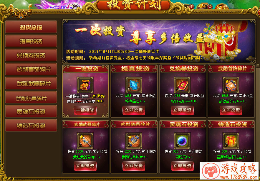 dnf游戏名字男英文名字 103个 dnf游戏名字男英文名字 103个