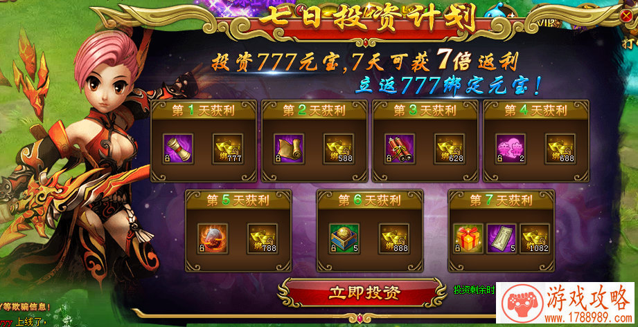 超大单机闯关游戏 超大单机闯关游戏