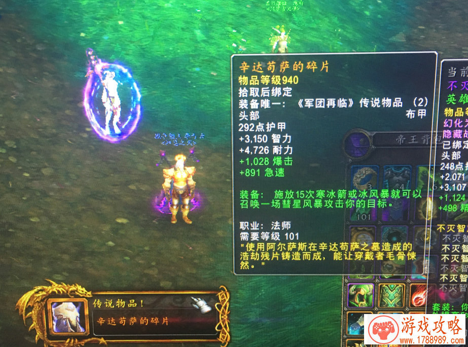 三部曲的完美终章 《功夫熊猫3》初体验[]