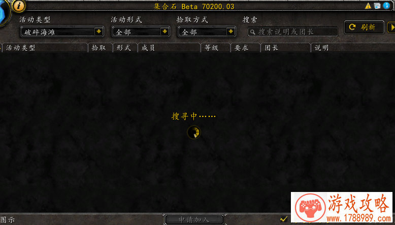 超酷游戏名男生霸气,男生个***签名