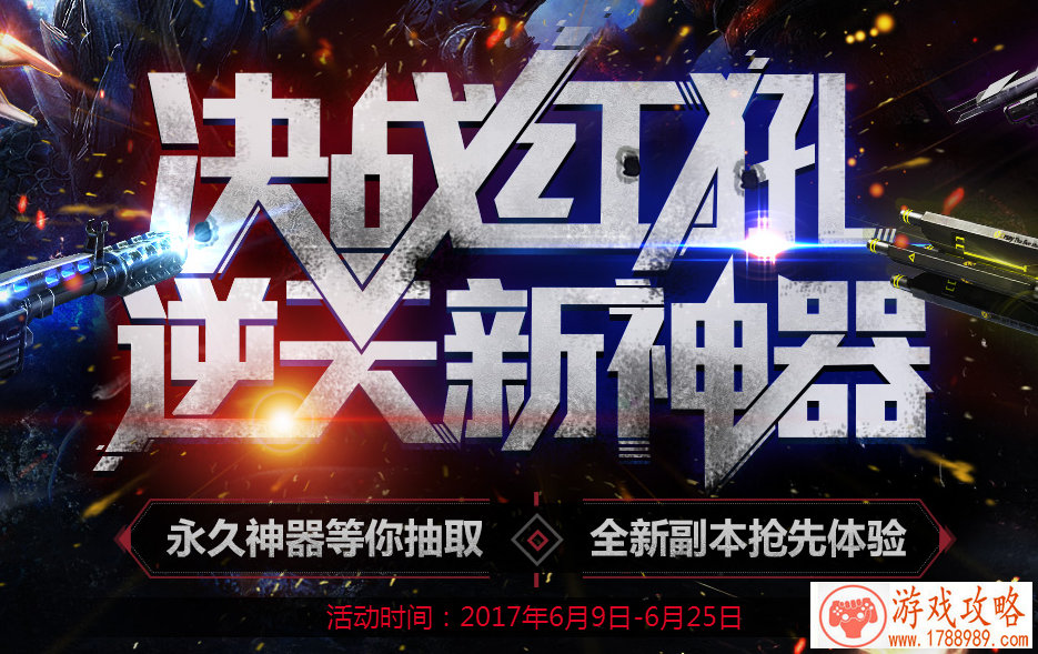 好玩儿的英文名字游戏 98个