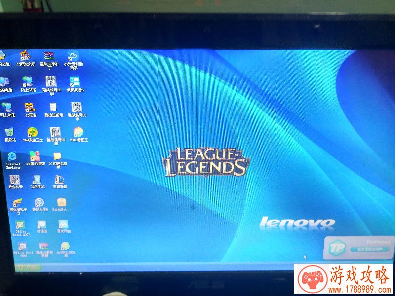 单机游戏疾风之刃