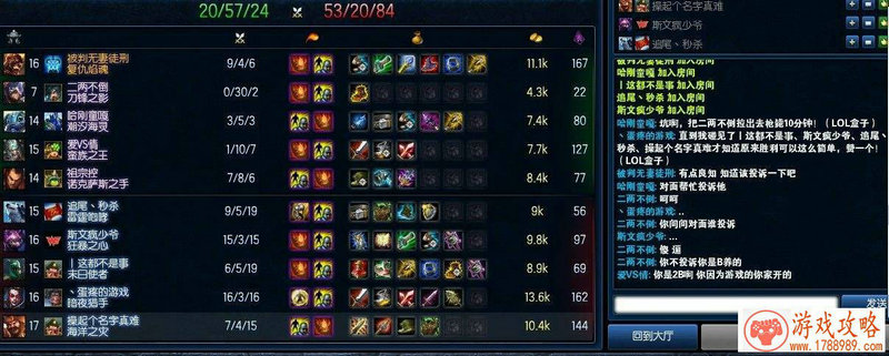 拳皇98终极之战OL龙虎乱舞三星通关攻略[]