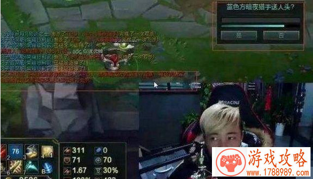 一梦江湖手游5月17日更新公告 塞北大更新20人团