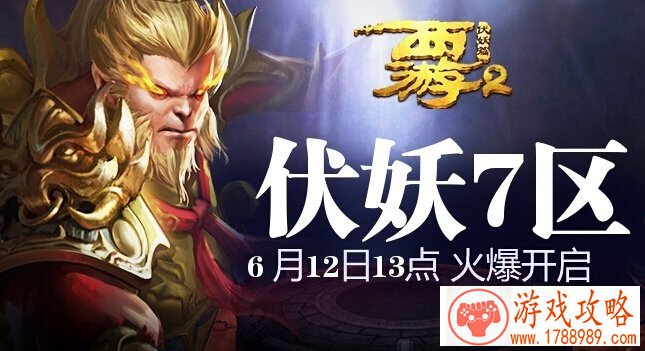 英文名字地铁上的游戏 121个 英文名字地铁上的游戏 121个
