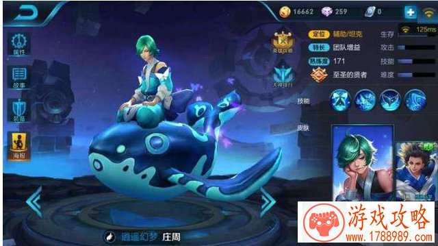 大型跳伞单机游戏