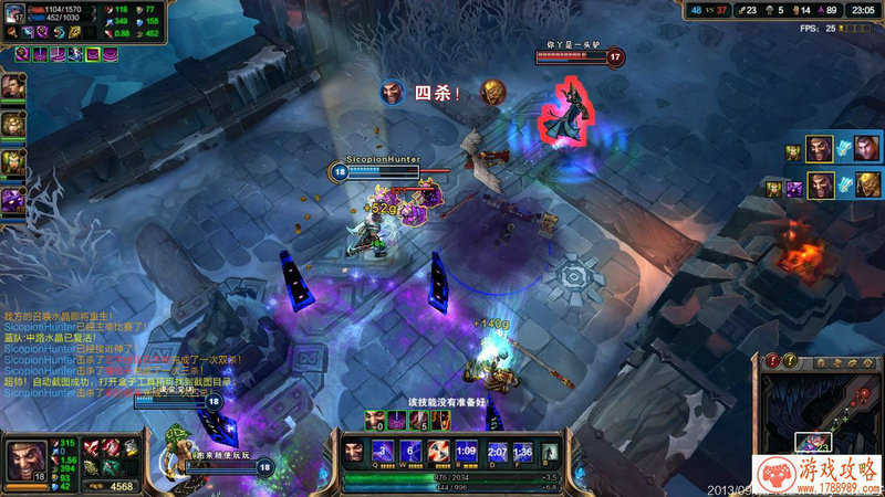 跑跑卡丁车手游满月盛典任务攻略：制作满月蛋