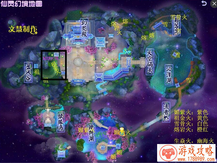 热血刀英雄梦 《一刀流》新版V13接力传奇[]