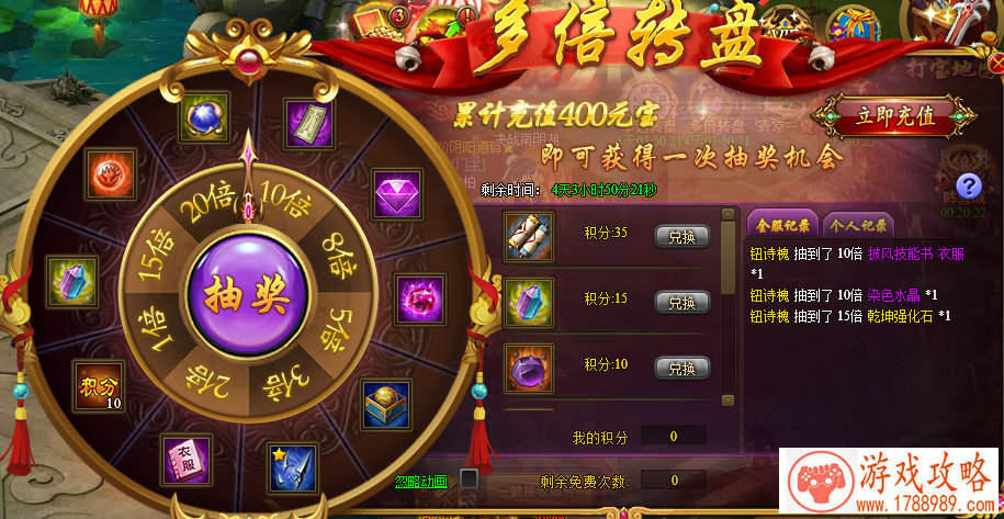 AGF新疆动漫游戏节隆重起航  娱乐界的饕鬄盛宴你