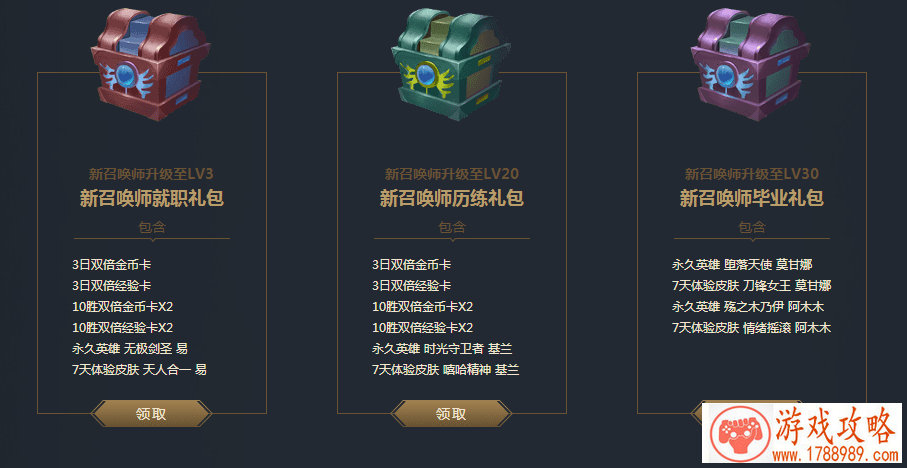 比较高冷酷的吃鸡名字,吃鸡霸气的游戏名字