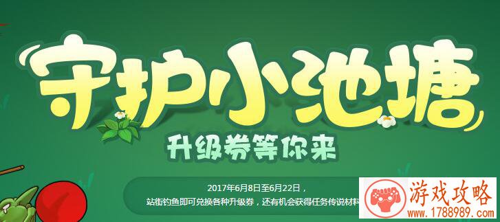 单机游戏死亡事件 单机游戏死亡事件