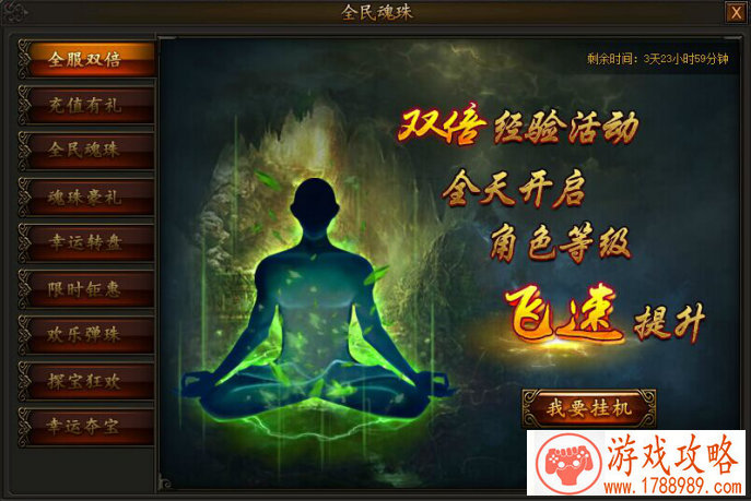 对于游戏而言,配乐方面能够做到多么极致- 对于游戏而言,配乐方面能够做到多么极致-