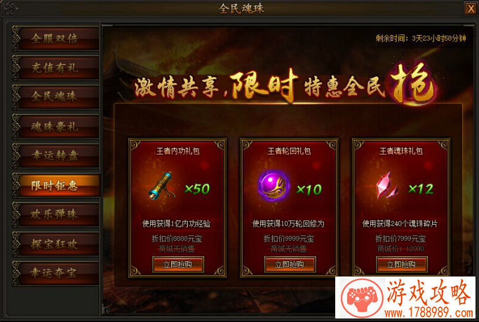 帅气的游戏名字2022 帅气的游戏名字2022