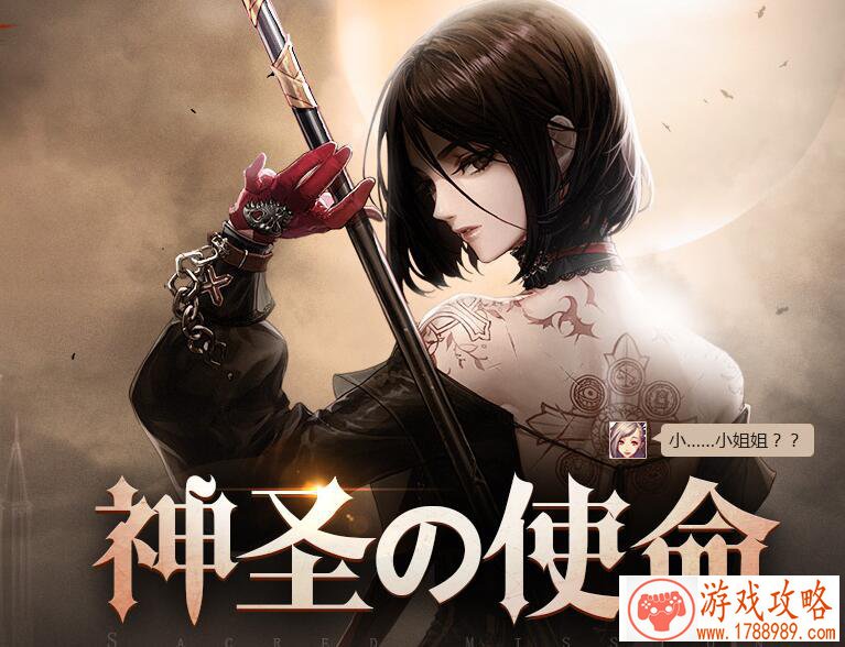 单机元素属 单机元素属