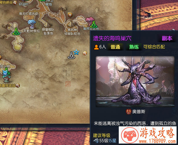 分数类型单机游戏