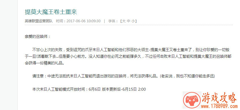 游戏中射手的英文名字 198个 游戏中射手的英文名字 198个
