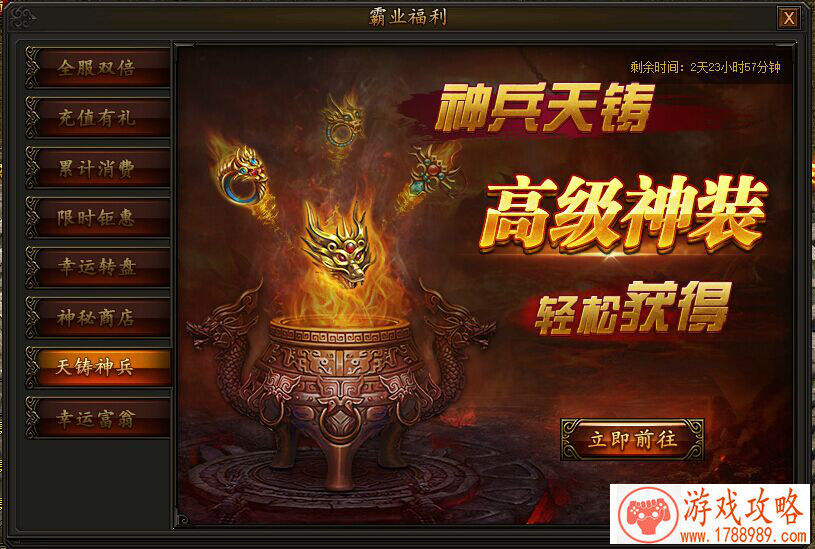 用荒诞诠释深刻 《饥荒合辑版》为何受期待-[]