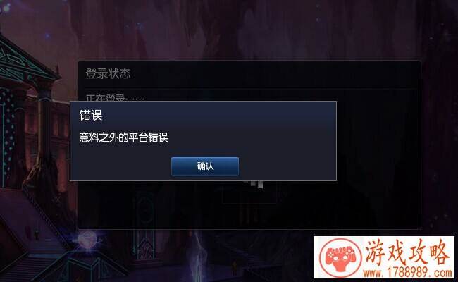 [好听有个性的游戏名字]个性好听的情侣游戏名字大全