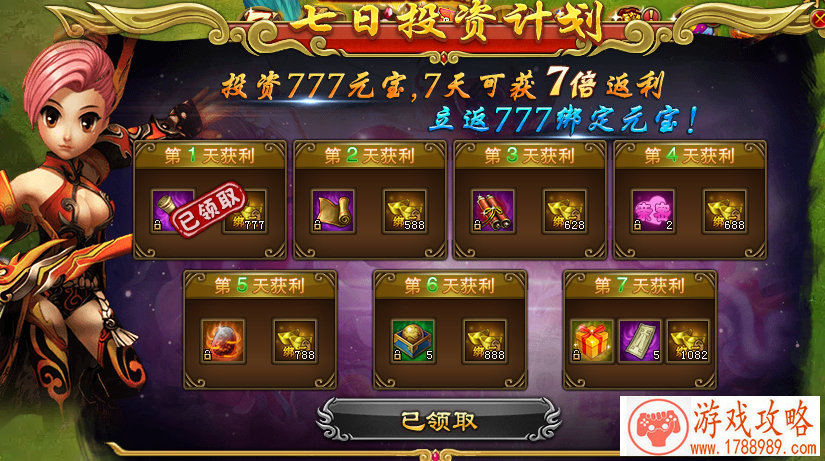 dota2游戏英文名字 200个 dota2游戏英文名字 200个