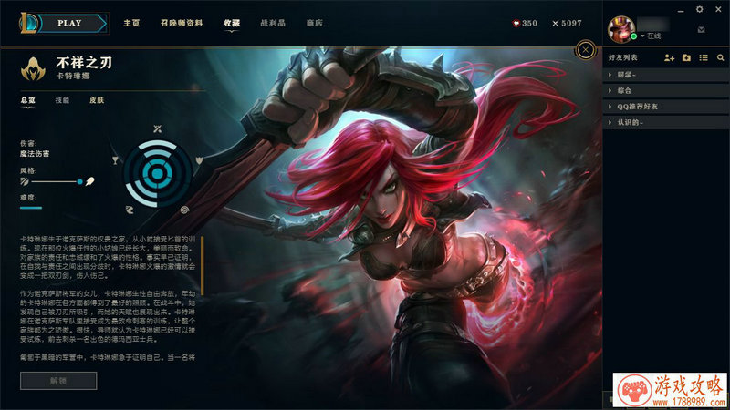 开学活动开启 造梦西游4手机版V1.46版本更新公告 开学活动开启 造梦西游4手机版V1.46版本更新公告