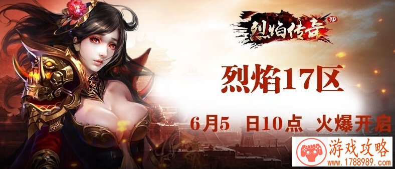 荒野乱斗天选之战攻略:天选之战玩法教学[视频 荒野乱斗天选之战攻略:天选之战玩法教学[视频