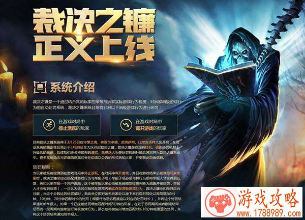 单机钟馗游戏解说 单机钟馗游戏解说