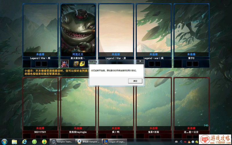 创造沙盒载具类战争游戏，发挥你的无限想象力