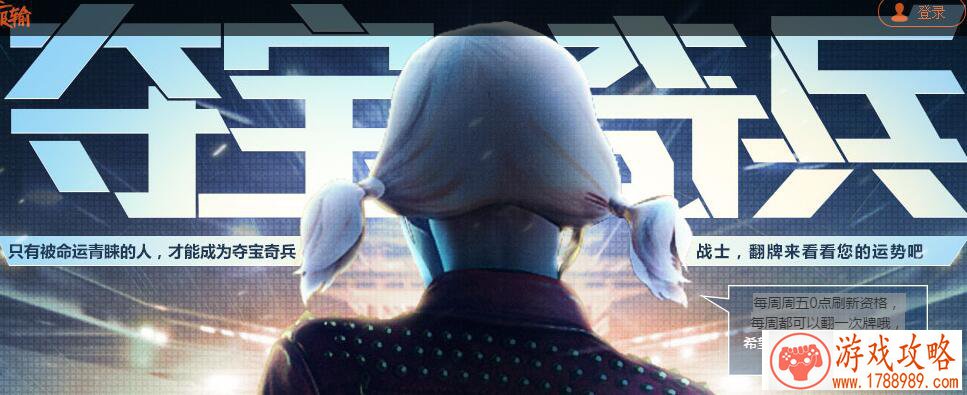 卡车送货游戏英文名 154个 卡车送货游戏英文名 154个