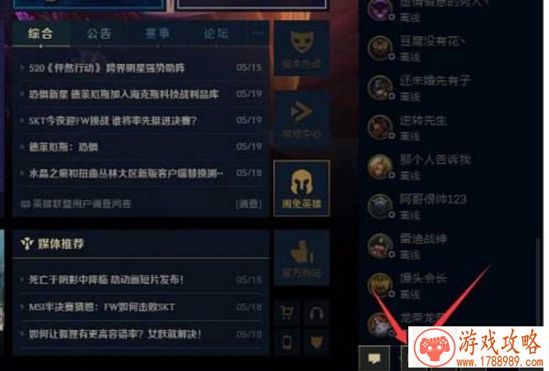 2015中国国际动漫及衍生品展览会启动招商[图]