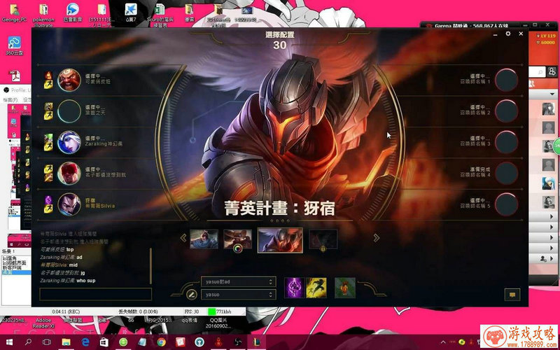 绝地求生情侣游戏网名 绝地求生情侣游戏网名