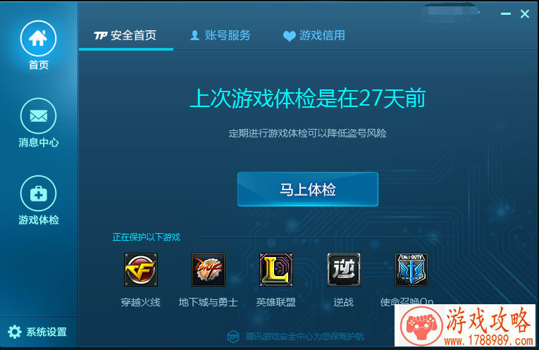 手机版的《丛林肉搏》来了?看看谁才是站撸之 手机版的《丛林肉搏》来了?看看谁才是站撸之