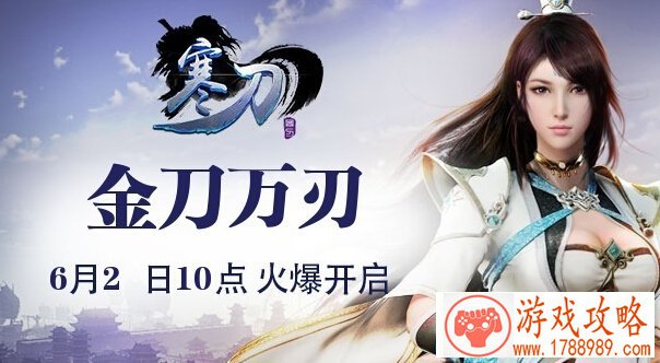 砍树开荒单机游戏