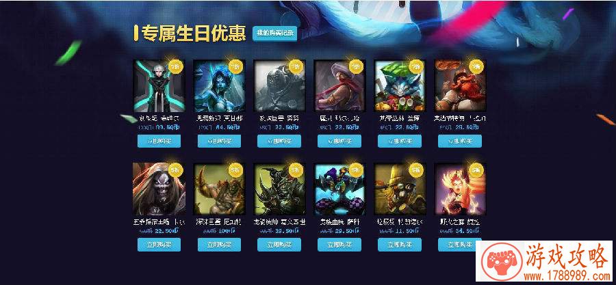 一曲《Lemon》背后 是ハチ,也是米津玄师 一曲《Lemon》背后 是ハチ,也是米津玄师